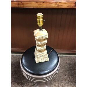 Vintage Cool Brown Table Lamp